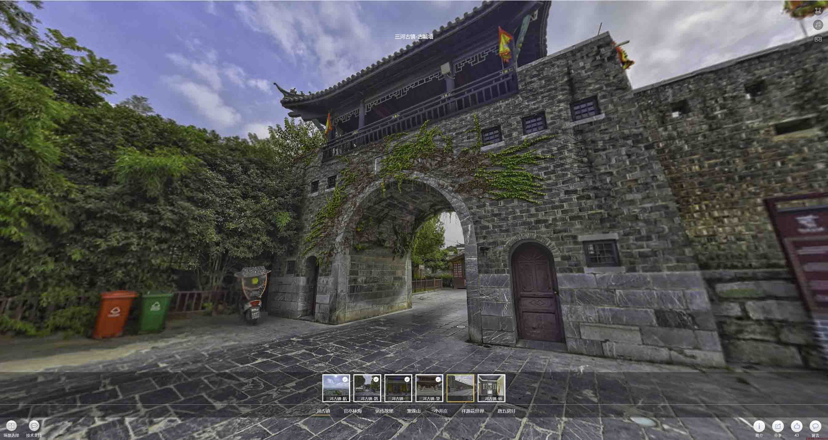 江津全景拍摄技巧：捕捉完美全景图像在手绘地图中的创意应用