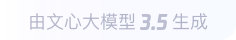 江津360全景影像与AR技术的结合：为用户带来前所未有的手绘地图体验